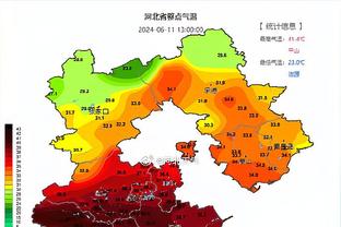 华体会体育苹果版截图4